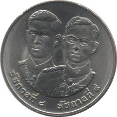 20 Baht - Rama IX Peace