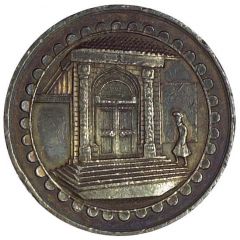 Award - Victoria Madras Exhibition Merit Medal