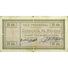 25 Céntimos Lubrín