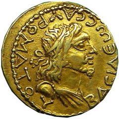 Stater - Sauromates II Marcus Aurelius