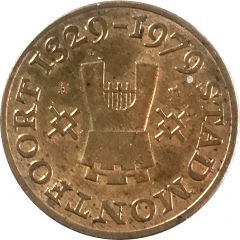 Token - Montfoort 650 Years