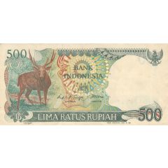 500 Rupiah