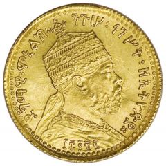 1 Gersh - Menelik II Pattern
