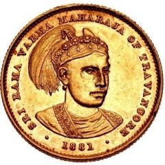 1/2 Sovereign - Rama Varma IV
