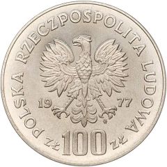 100 Zlotys Wawel Castle of Krakow, Trial Strike