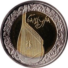 5 Hryven Bandura