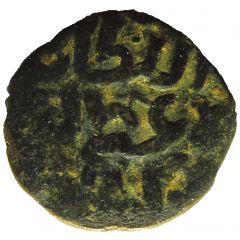 Fals - Kaykhusraw I