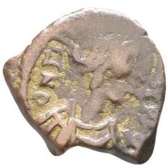 5 Nummi - Mauricius Tiberius Constantinopolis