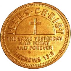 1 Dollar - Jesus Christ