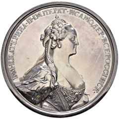 Medal - Catherine II Liberal Economy Society