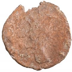 Antoninianus - Gallienus PVDICITIA, Pudicitia