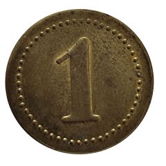 Token - 1