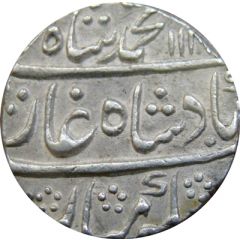 1 Rupee - Muhammad Shah Khanbayat mint