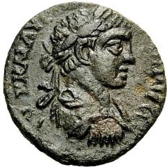 Æ22 - Elagabalus EΦECIΩN Δ NEΩKOPΩN, Galley, Ephesus