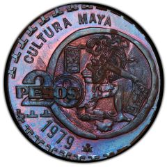 20 Pesos Pattern; Jugador De Pelota; Uniface