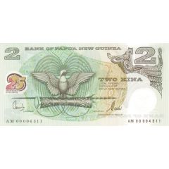 2 Kina 25 Years of Independence