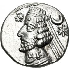 Drachm - Orodes II Rhagai