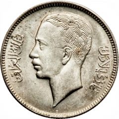 20 Fils - Ghazi I
