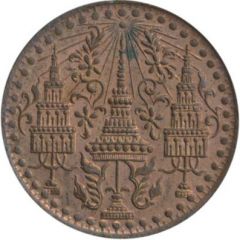 Solot / 1⁄16 Fuang - Rama IV Copper Pattern