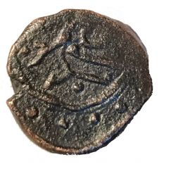 Mangır - Bayezid II Constantinople, star variant