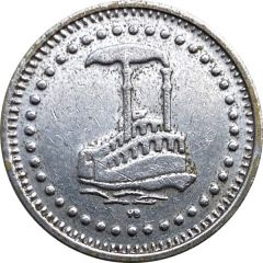 Token - No Cash Value Steamboat