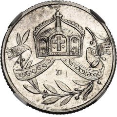 50 Pfennig - Wilhelm II Pattern