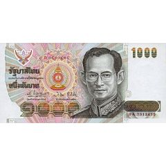 1000 Baht