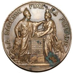 Cent cinquantenaire de la Banque de France