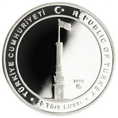20 Lira Battle of Sarikamish