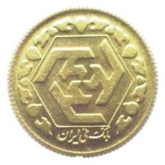 1/4 Azadi