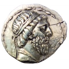 Drachm - Mithridates I Seleucia
