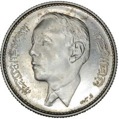 5 Dirhams - Hassan II 1st portrait, Essai