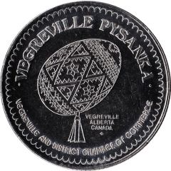 Souvenir Dollar - Vegreville, Alberta