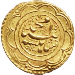 1 Tumân - Moḥammad Qājār Type S, Shīrāz mint