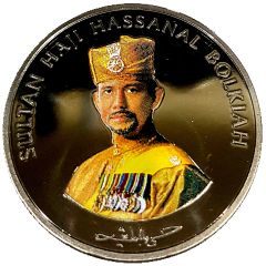 2 Dollars - Hassanal Bolkiah APEC