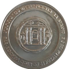 Greeting Token 2012