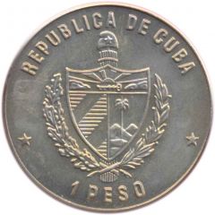 1 Peso Soccer World Championship - Mexico 86