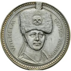Medal - Kronprinz Wilhelm - World War I