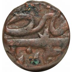 1/2 Falus - Murtaza II