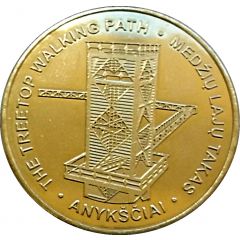 Lithuanian Heritage Collectors Coin - The Treetop Walking Path