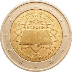 2 Euros Treaty of Rome