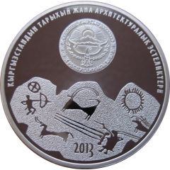 10 Som Saimaalu-Tash