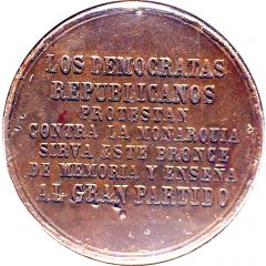 Medal - Spanish Republicans