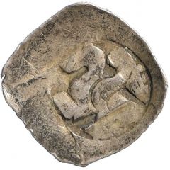 1 Pfennig - Ottokar II of Bohemia Wien