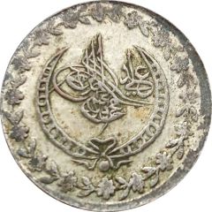 Yirmilik - Mahmud II Kostantiniyye mint