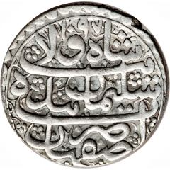 1 Abbasi - Sulayman Safavi Type C, Esfāhān mint