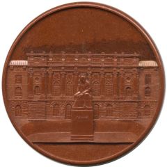 Medal - Leningrad Polytechnic Institute The Faculty of Mechanical Engineering 60th Anniversary