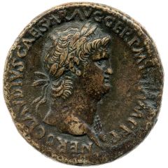 Sestertius - Nero CONG II DAT POP S C, Minerva and Liberalitas