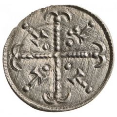 Denier - Géza II