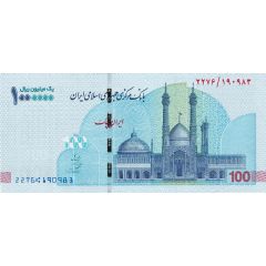 100 Tomans / 1 000 000 Rials